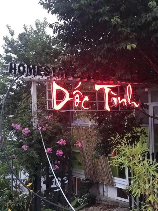 Homestay Doc Tinh 달랏 외부 사진